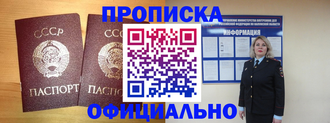 форма 3 в Бавлах